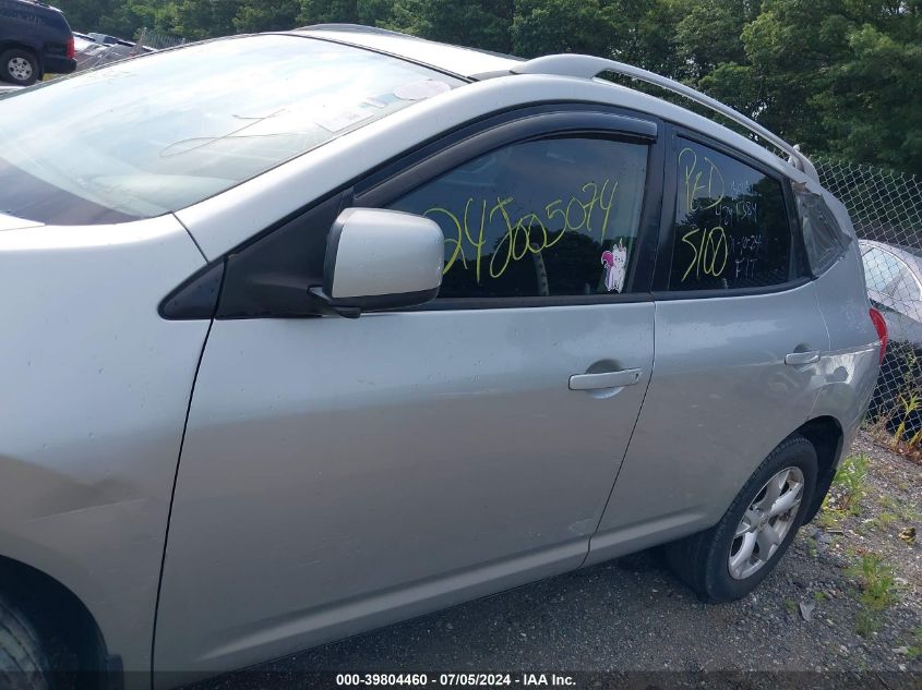 2008 Nissan Rogue Sl VIN: JN8AS58V68W140238 Lot: 39804460