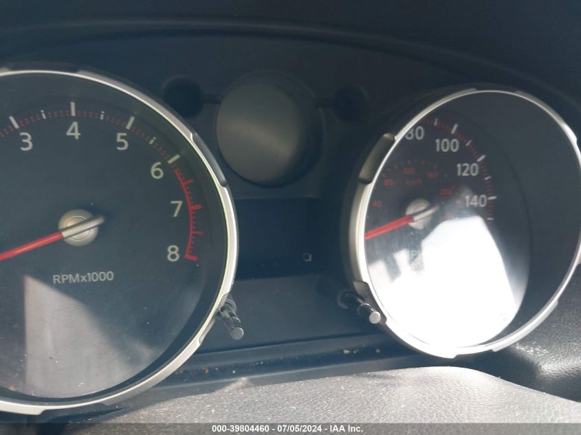 2008 Nissan Rogue Sl VIN: JN8AS58V68W140238 Lot: 39804460