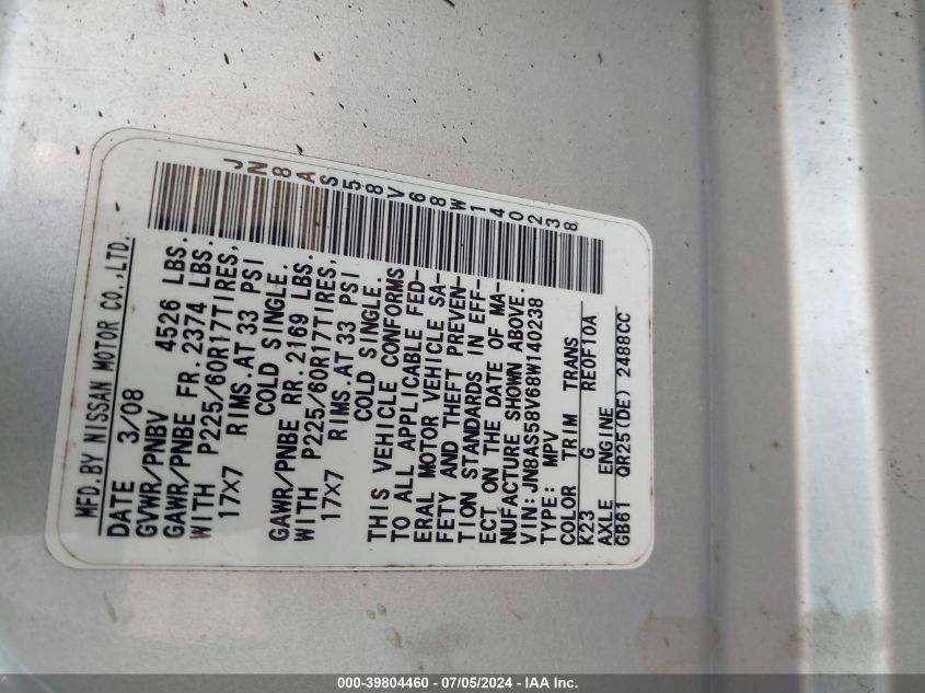 2008 Nissan Rogue Sl VIN: JN8AS58V68W140238 Lot: 39804460