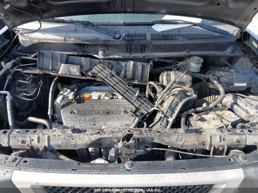 2005 Honda Element Ex VIN: 5J6YH18365L015568 Lot: 39804504