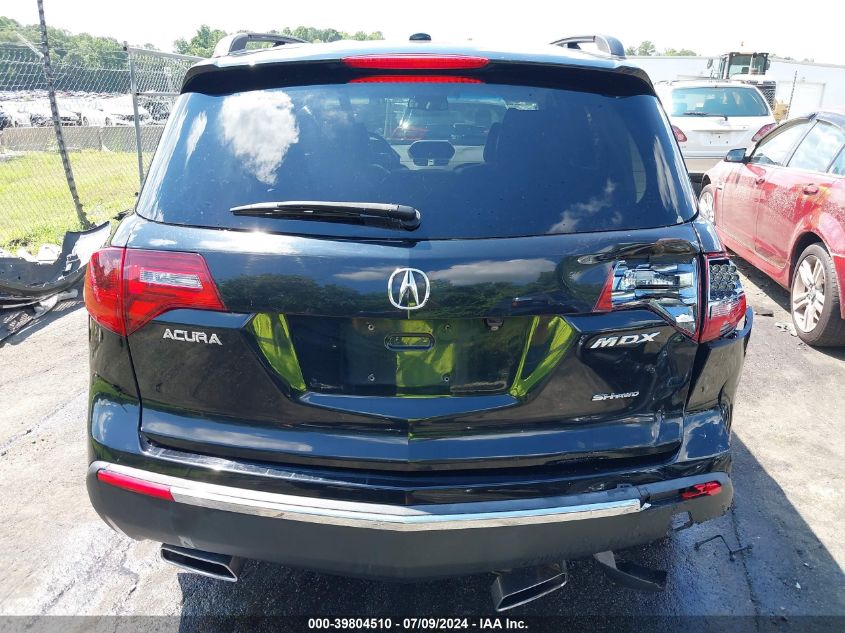 2010 Acura Mdx Technology VIN: 2HNYD2H41AH511833 Lot: 39804510