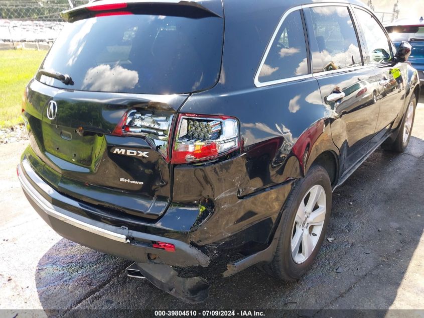 2010 Acura Mdx Technology VIN: 2HNYD2H41AH511833 Lot: 39804510