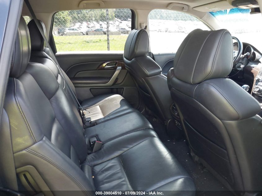 2010 Acura Mdx Technology VIN: 2HNYD2H41AH511833 Lot: 39804510
