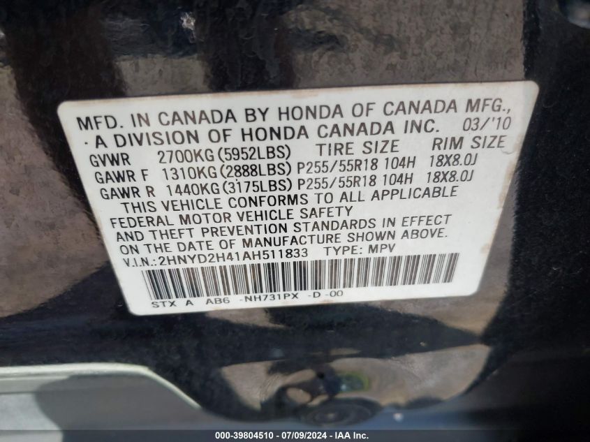 2010 Acura Mdx Technology VIN: 2HNYD2H41AH511833 Lot: 39804510