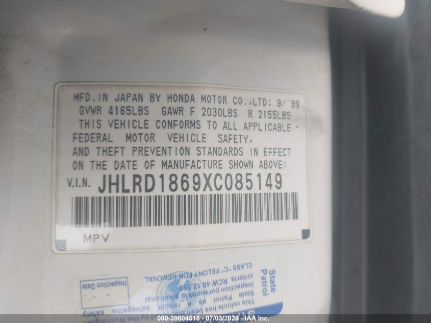 1999 Honda Cr-V Ex VIN: JHLRD1869XC085149 Lot: 39804515