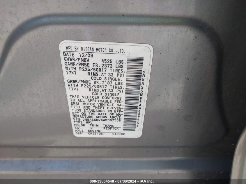 2010 Nissan Rogue Sl VIN: JN8AS5MV6AW607556 Lot: 39804548