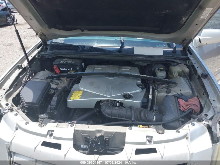 2007 Cadillac Srx VIN: 1GYEE637X70192289 Lot: 39804557