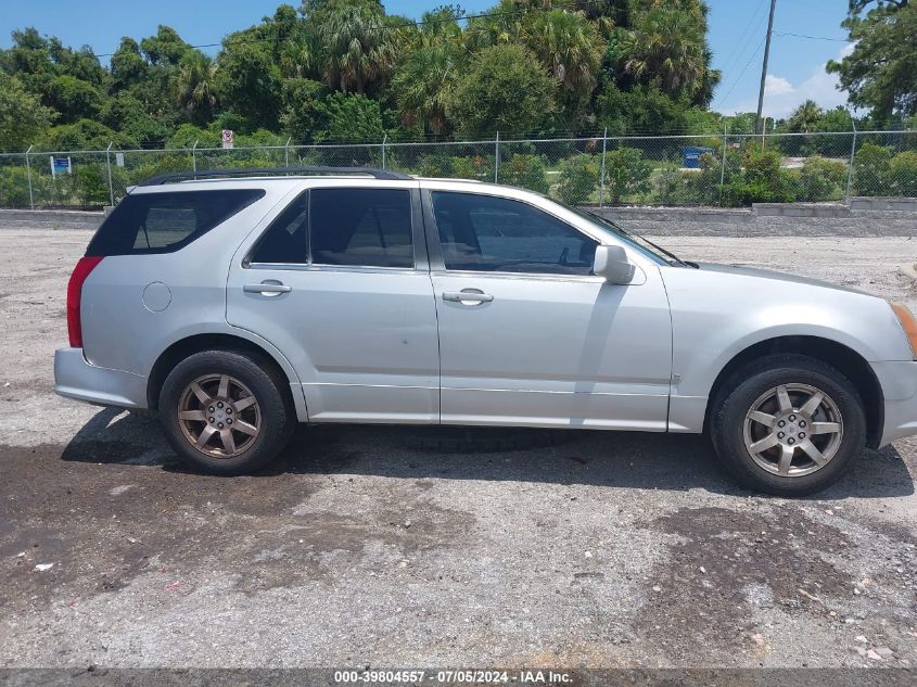 2007 Cadillac Srx VIN: 1GYEE637X70192289 Lot: 39804557