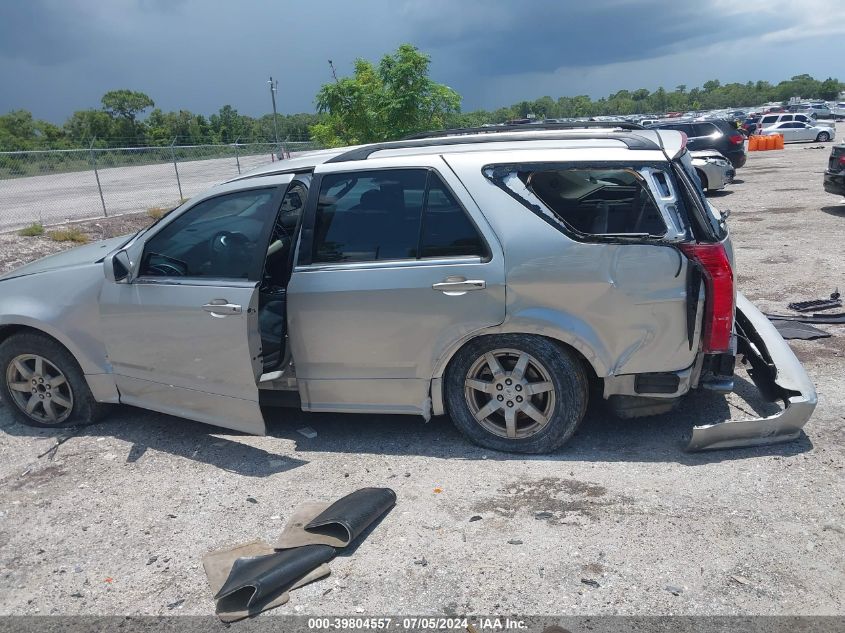 2007 Cadillac Srx VIN: 1GYEE637X70192289 Lot: 39804557