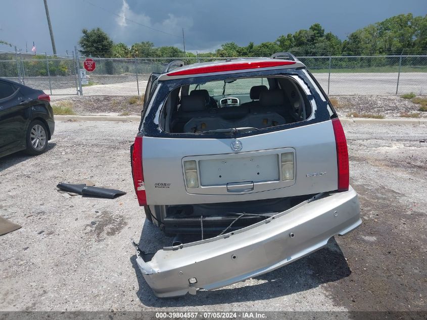 2007 Cadillac Srx VIN: 1GYEE637X70192289 Lot: 39804557