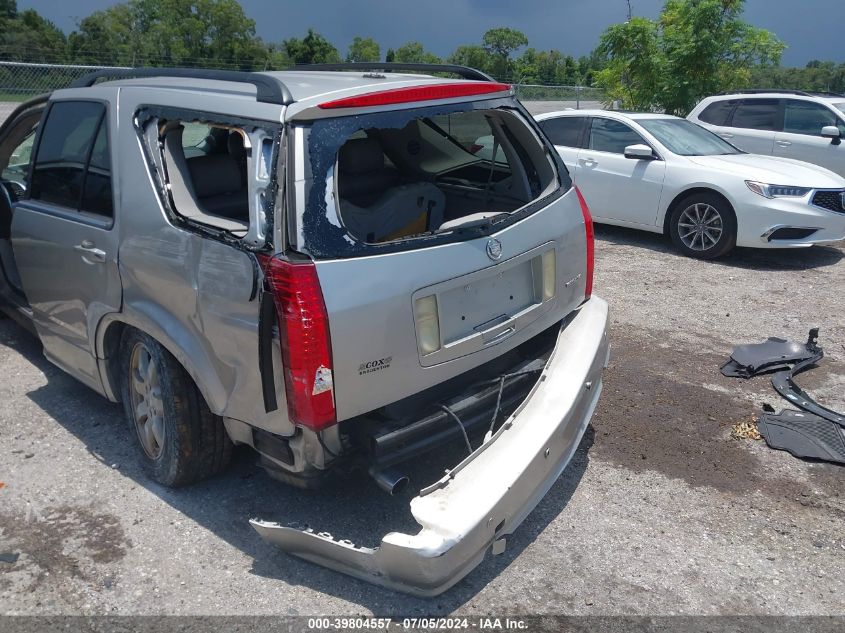 2007 Cadillac Srx VIN: 1GYEE637X70192289 Lot: 39804557