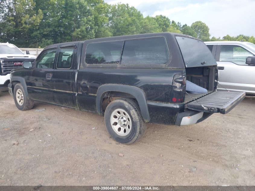 2005 Chevrolet Silverado 1500 Work Truck VIN: 1GCEC19X45Z190990 Lot: 39804607