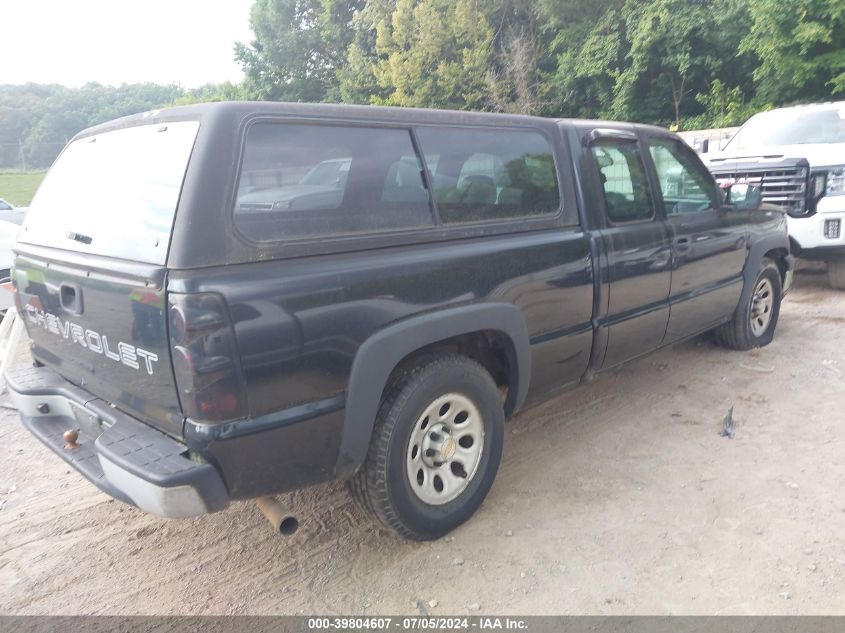 2005 Chevrolet Silverado 1500 Work Truck VIN: 1GCEC19X45Z190990 Lot: 39804607