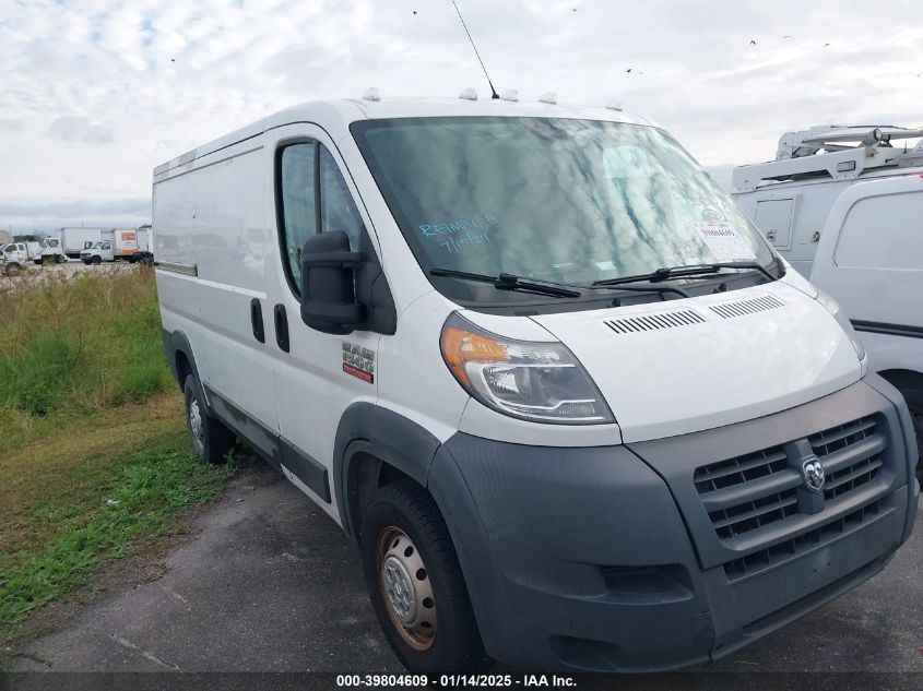 2017 RAM PROMASTER 1500