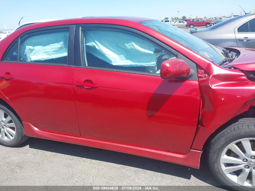 2010 Toyota Corolla S/Le/Xle VIN: 1NXBU4EE0AZ311832 Lot: 39804626