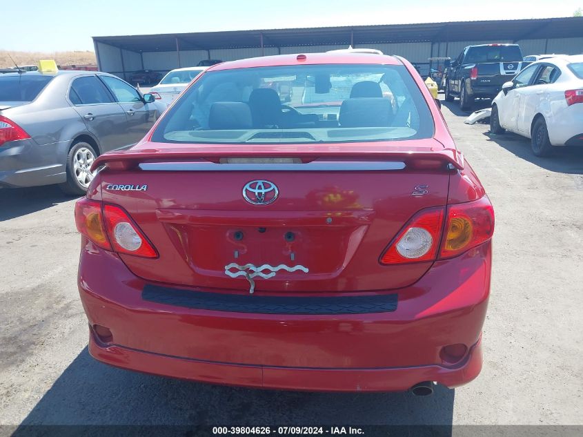 2010 Toyota Corolla S/Le/Xle VIN: 1NXBU4EE0AZ311832 Lot: 39804626