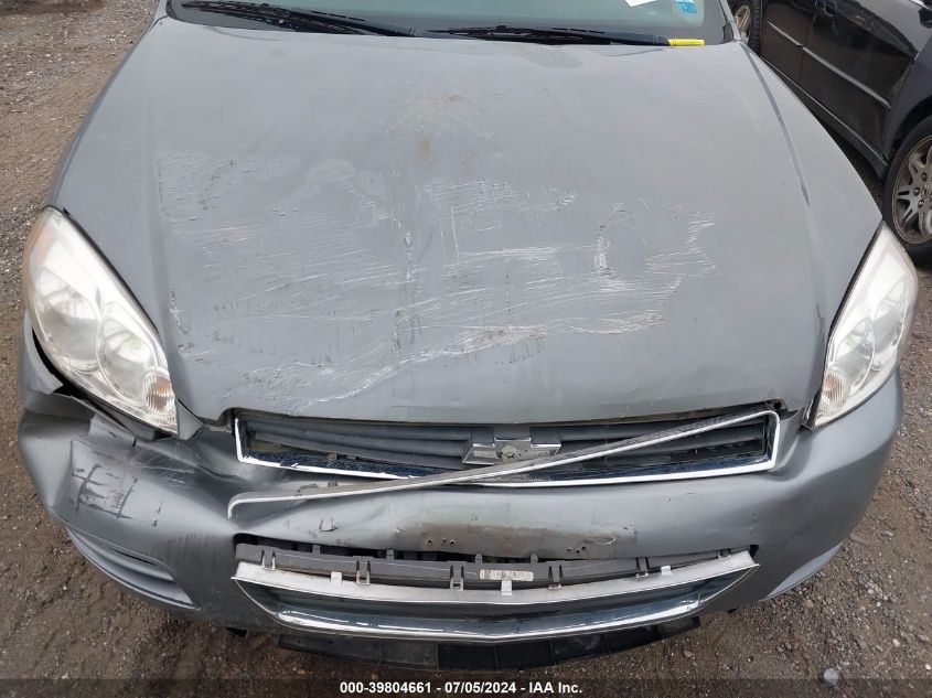 2008 Chevrolet Impala Ls VIN: 2G1WB58K281231109 Lot: 39804661