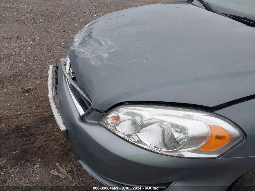 2008 Chevrolet Impala Ls VIN: 2G1WB58K281231109 Lot: 39804661