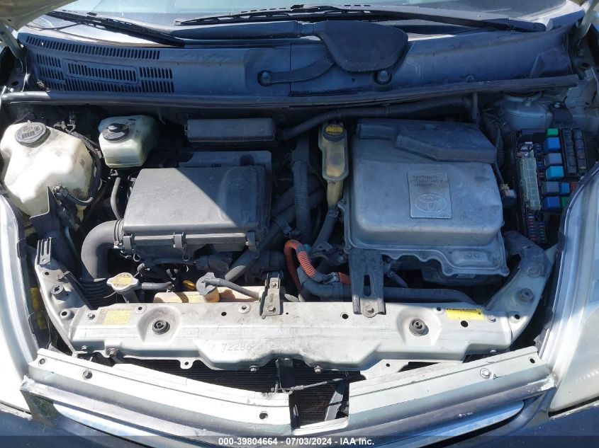 2006 Toyota Prius VIN: JTDKB20U363197450 Lot: 39804664