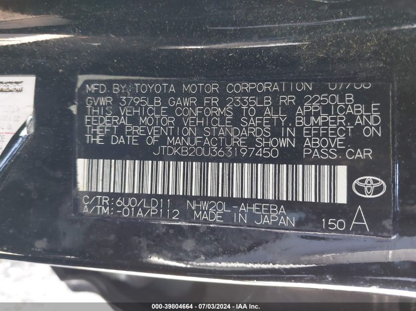 2006 Toyota Prius VIN: JTDKB20U363197450 Lot: 39804664