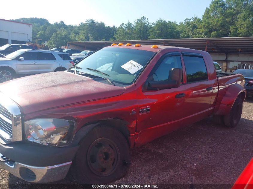 2007 Dodge Ram 3500 VIN: 3D7ML49A87G818860 Lot: 39804671