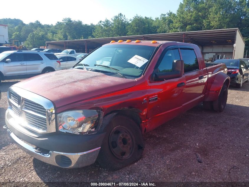 2007 Dodge Ram 3500 VIN: 3D7ML49A87G818860 Lot: 39804671