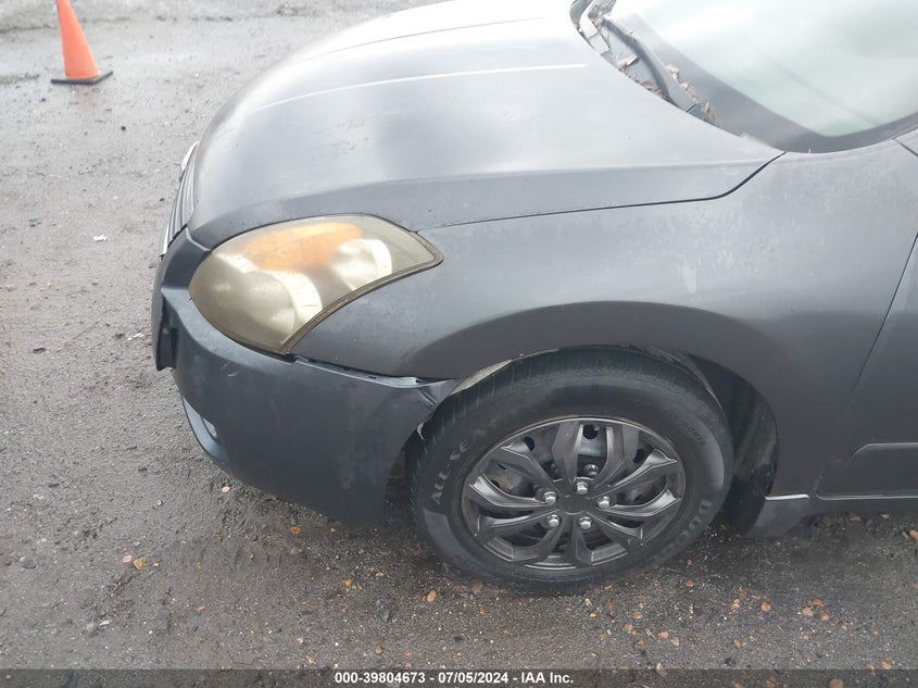 2007 Nissan Altima 2.5 S VIN: 1N4AL21E57C160519 Lot: 39804673