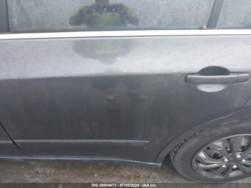 2007 Nissan Altima 2.5 S VIN: 1N4AL21E57C160519 Lot: 39804673