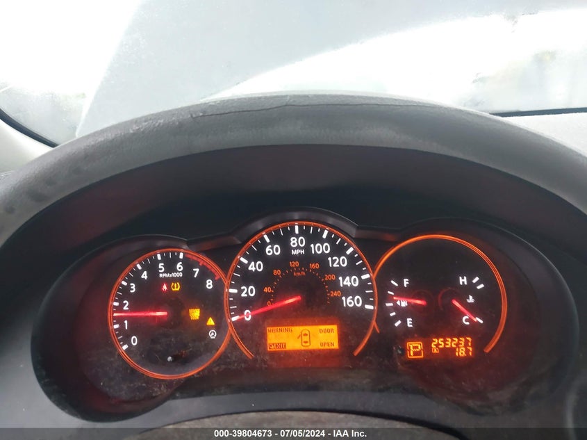 2007 Nissan Altima 2.5 S VIN: 1N4AL21E57C160519 Lot: 39804673