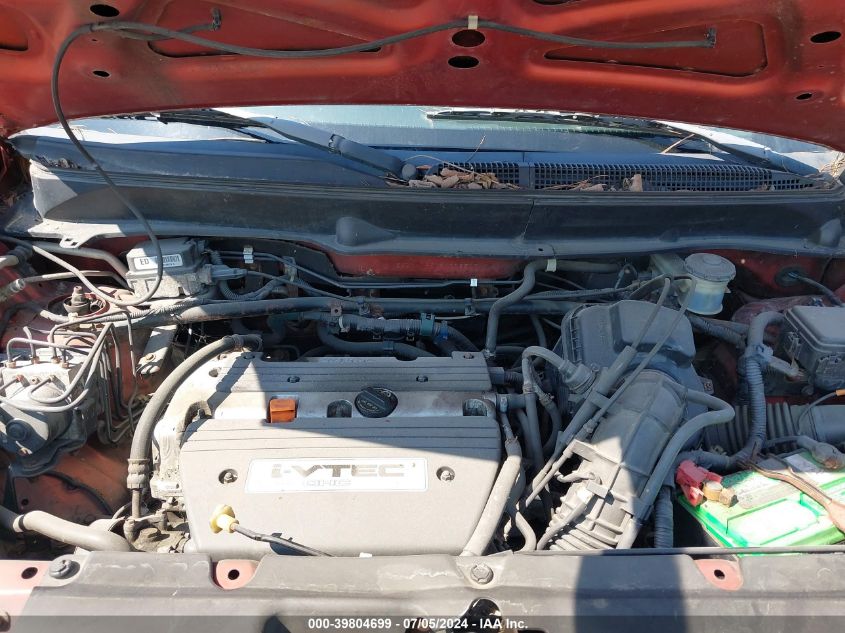 2003 Honda Element Ex VIN: 5J6YH18503L008517 Lot: 39804699