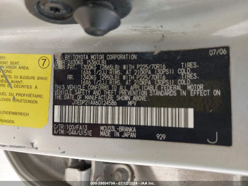 2006 Toyota Highlander V6 VIN: JTEDP21AX60124586 Lot: 39804704