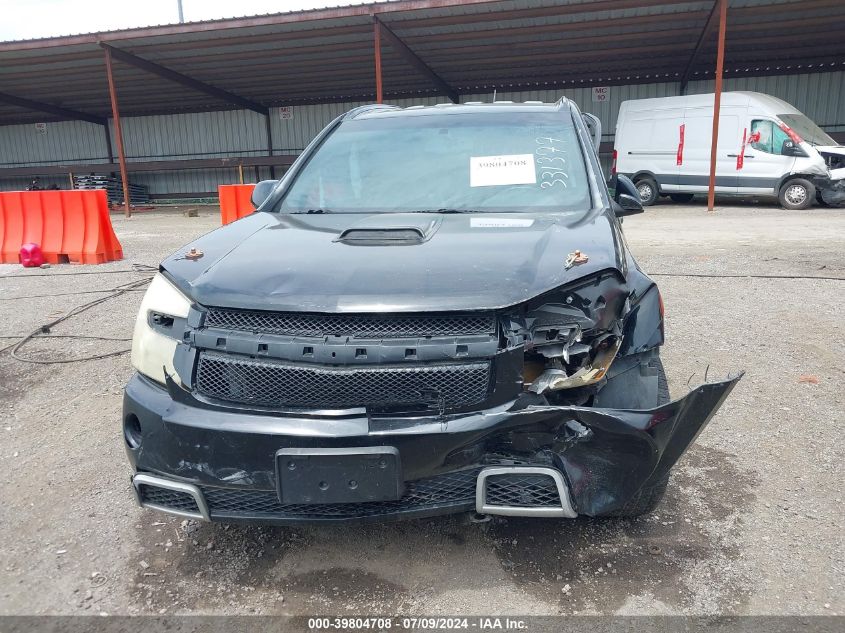 2008 Chevrolet Equinox Sport VIN: 2CNDL037186331377 Lot: 39804708