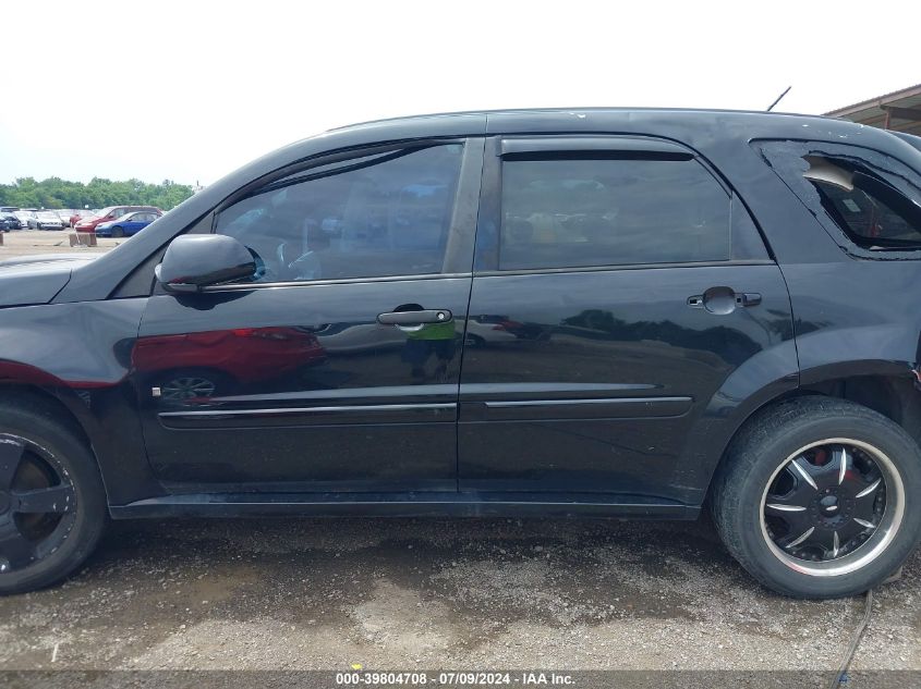 2008 Chevrolet Equinox Sport VIN: 2CNDL037186331377 Lot: 39804708