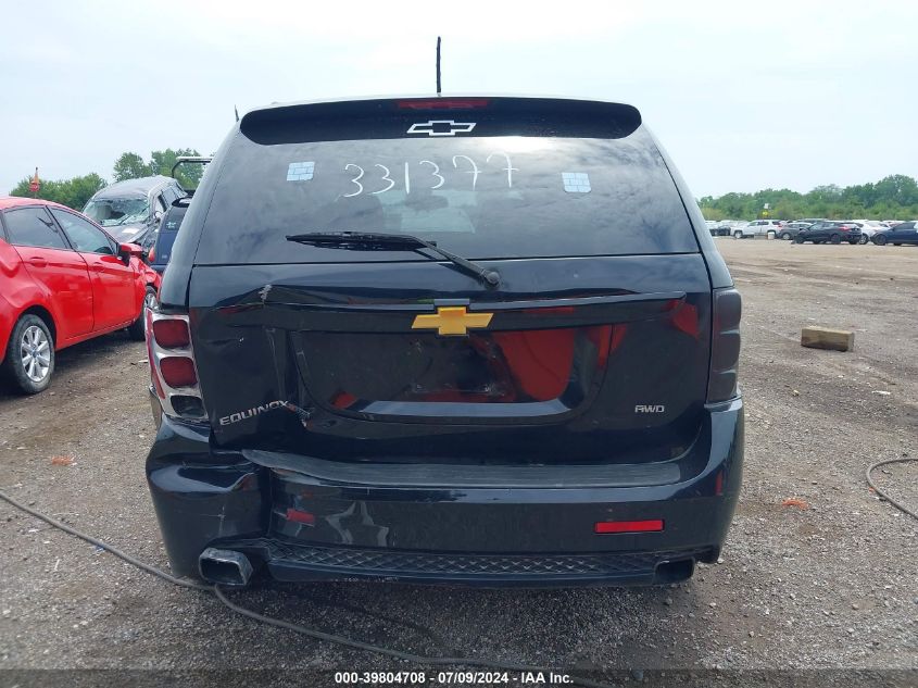 2008 Chevrolet Equinox Sport VIN: 2CNDL037186331377 Lot: 39804708