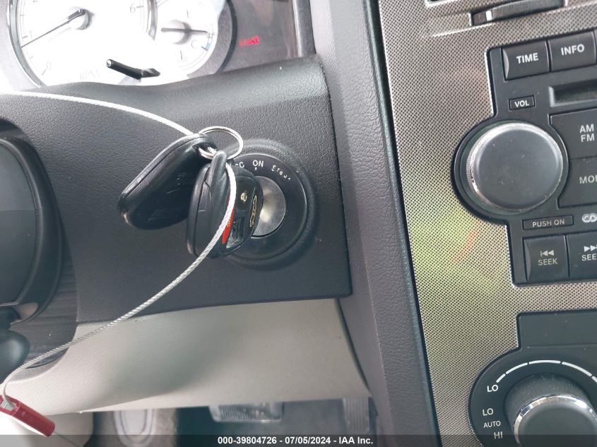 2005 Chrysler 300 Touring VIN: 2C3JA53G85H668496 Lot: 39804726