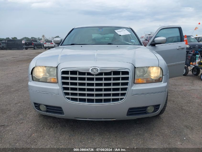 2005 Chrysler 300 Touring VIN: 2C3JA53G85H668496 Lot: 39804726
