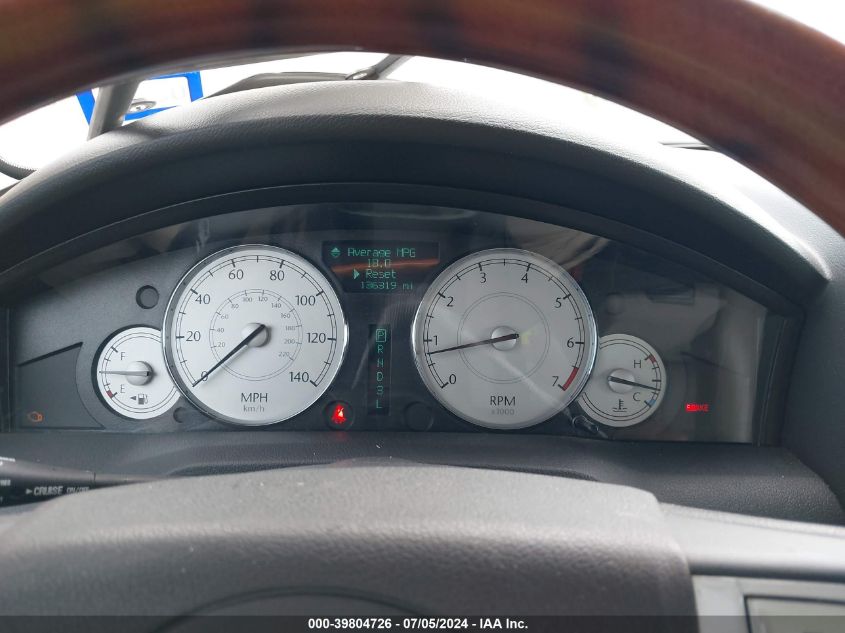 2005 Chrysler 300 Touring VIN: 2C3JA53G85H668496 Lot: 39804726