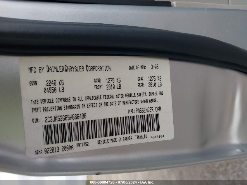 2005 Chrysler 300 Touring VIN: 2C3JA53G85H668496 Lot: 39804726