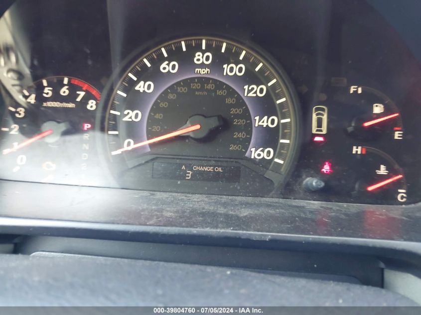 2006 Honda Odyssey Ex-L VIN: 5FNRL38696B434730 Lot: 39804760