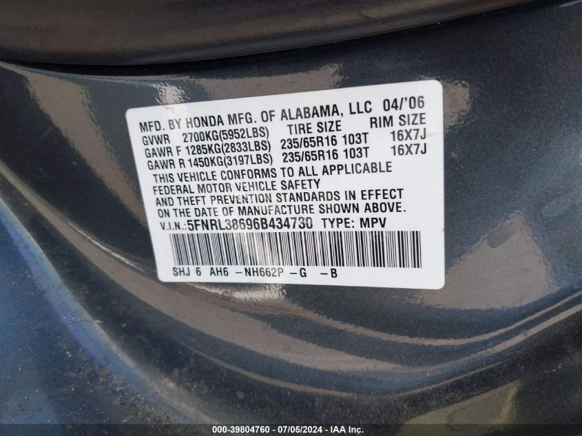 2006 Honda Odyssey Ex-L VIN: 5FNRL38696B434730 Lot: 39804760