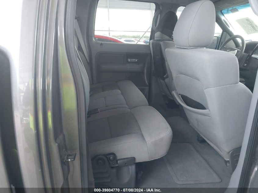 2005 Ford F150 Supercrew VIN: 1FTRW12W55KC84203 Lot: 39804770