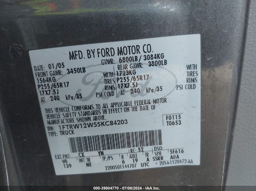 2005 Ford F150 Supercrew VIN: 1FTRW12W55KC84203 Lot: 39804770
