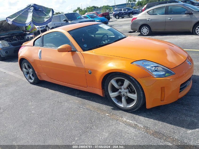 2007 Nissan 350Z Enthusiast VIN: JN1BZ34DX7M506759 Lot: 39804781