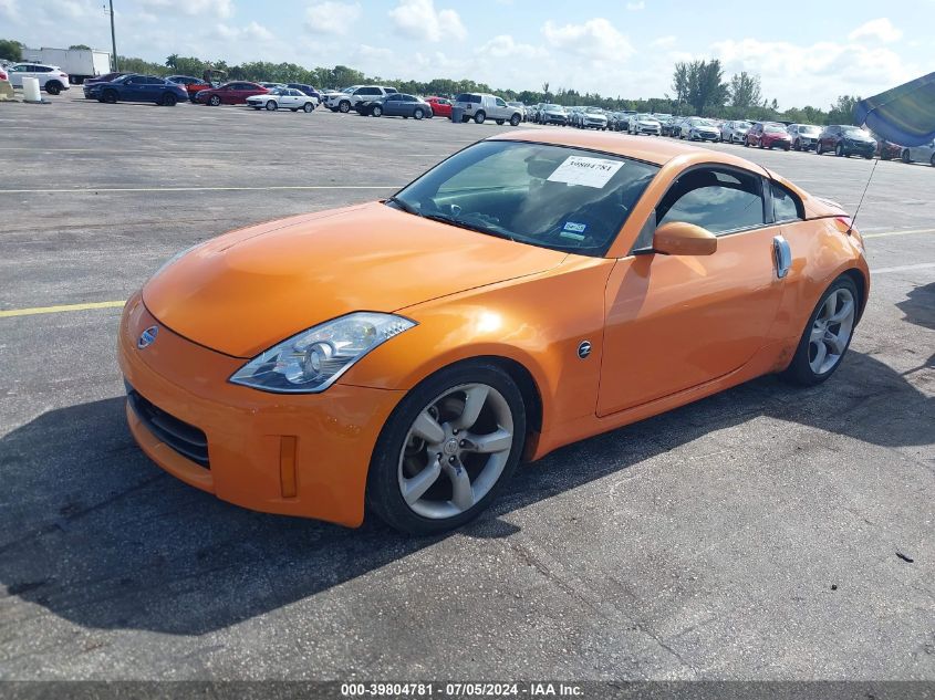 2007 Nissan 350Z Enthusiast VIN: JN1BZ34DX7M506759 Lot: 39804781