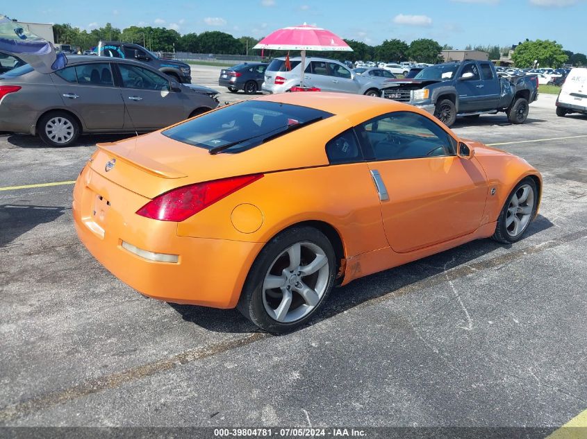 2007 Nissan 350Z Enthusiast VIN: JN1BZ34DX7M506759 Lot: 39804781