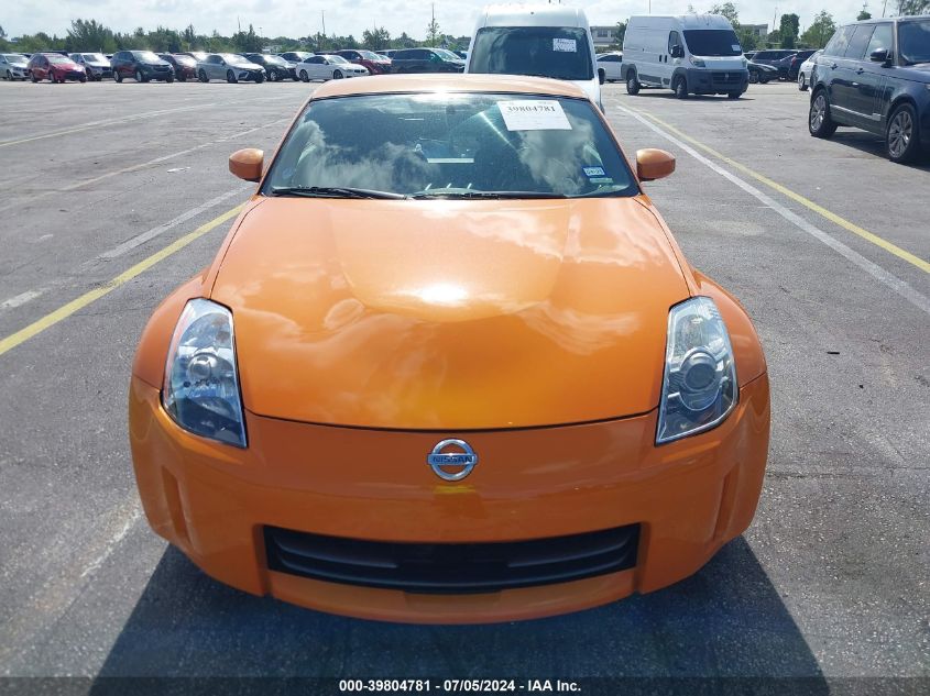 2007 Nissan 350Z Enthusiast VIN: JN1BZ34DX7M506759 Lot: 39804781