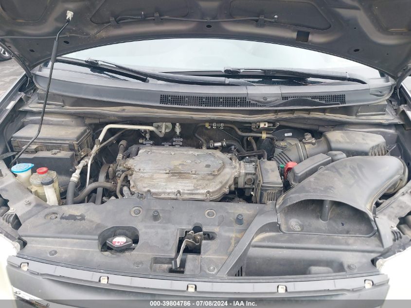 2012 Honda Odyssey Ex-L VIN: 5FNRL5H6XCB081552 Lot: 39804786