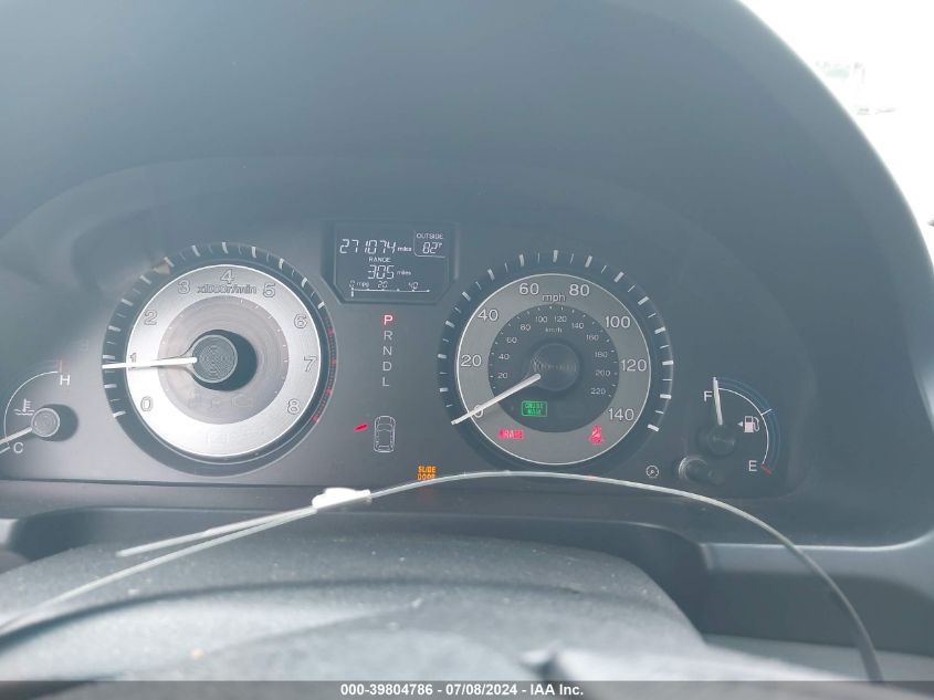 2012 Honda Odyssey Ex-L VIN: 5FNRL5H6XCB081552 Lot: 39804786