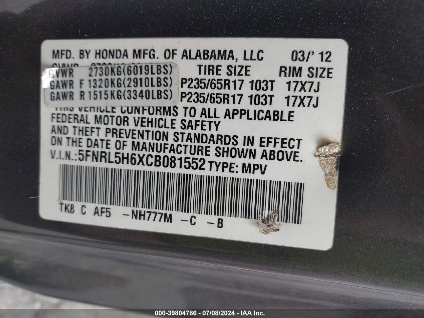 2012 Honda Odyssey Ex-L VIN: 5FNRL5H6XCB081552 Lot: 39804786