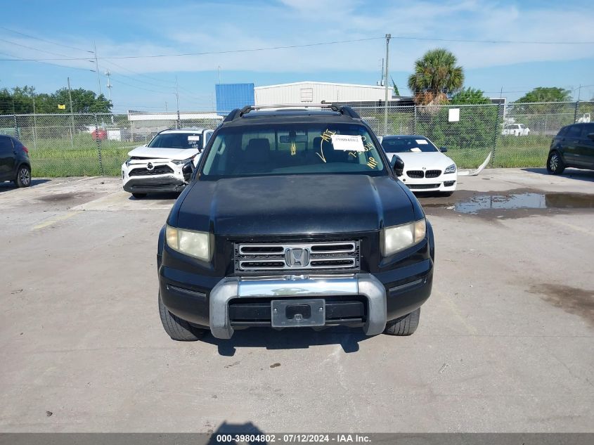 2007 Honda Ridgeline Rtl VIN: 2HJYK16587H517943 Lot: 39804802